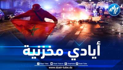 بعد أن حرّض مُوالين له على افتعال أحداث شغب في مدن بلجيكية وهولندية.. المخزن يُخطط لمواجهات بين أتباعه والمحتجين ضد غلاء الأسعار من أجل السيطرة أمنيا على الشارع