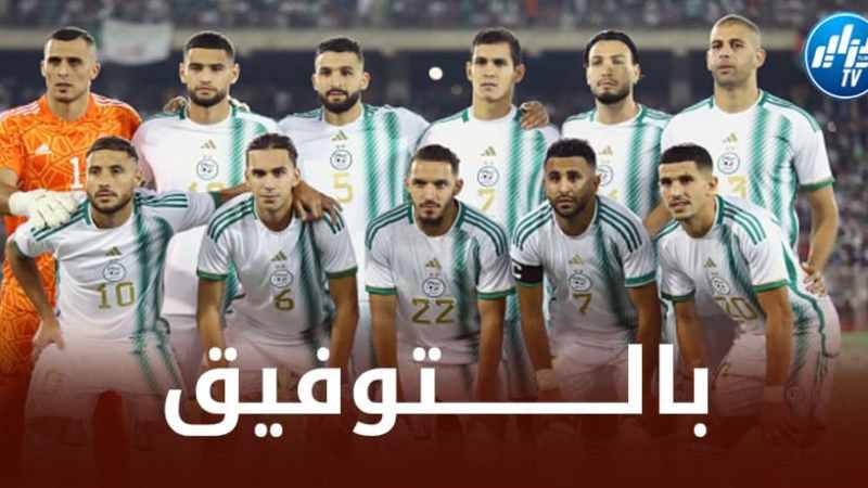 بعد عودته من الأصابة الخطيرة…مدافع الخضر يقترب من خوض تجربة جديدة في إيطاليا !