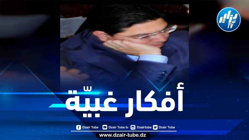 وكالة الأنباء الجزائرية تفضح سيناريو المخزن المحبوك مسبقا من أجل تبرير امتناع الملك محمد السادس عن حضور قمّة الجزائر