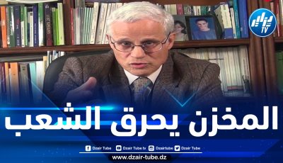 دعا إلى توفير “دخل الكرامة” للمغاربة.. الخبير الاقتصادي المغربي نجيب أقصبي يفضح سياسات حكومة المخزن الفاشلة والمجحفة التي أدت إلى التهاب أسعار الوقود