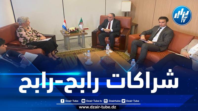 بلاني يستعرض مع سفيرة هولندا علاقات الصداقة والتعاون متعددة المجالات التي تربط البلدين