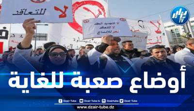 الشارع المغربي على صفيح ساخن.. أساتذة التعليم في المغرب يقرّرون الاصطدام مع حكومة أخنوش وخوض حركة تصعيدية حاسمة