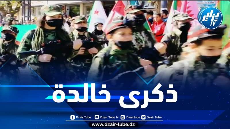 شااهد..إحتفالات روعة …هكذا كانت الأجواء في باتنة على هامش الإحتفال بذكرى أول نوفمبر المجيد