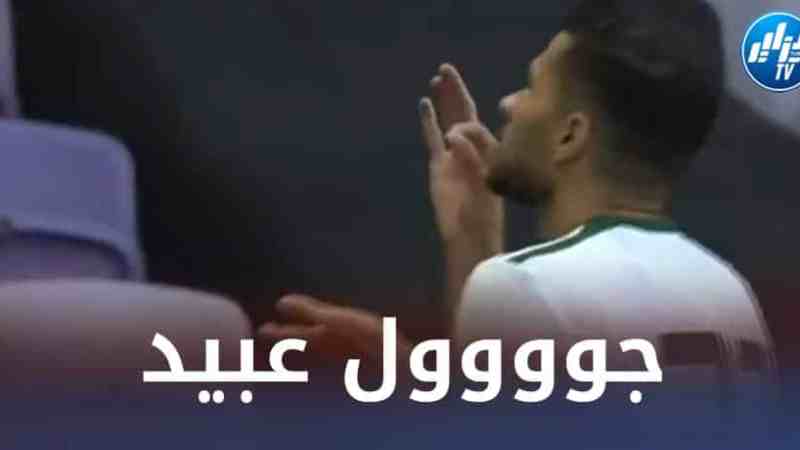بالــفيديو…هدف مهدي في مــرمى العين الإماراتي