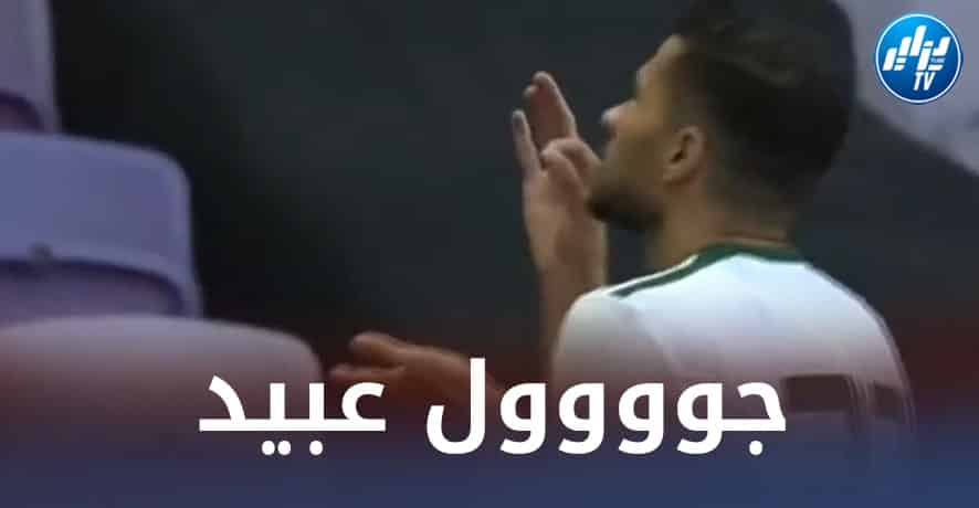 بالــفيديو…هدف مهدي في مــرمى العين الإماراتي