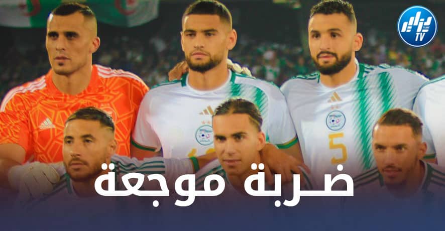 ”القناص” يتجه لتـــضييع مباراة الجزائر و الــسويد !