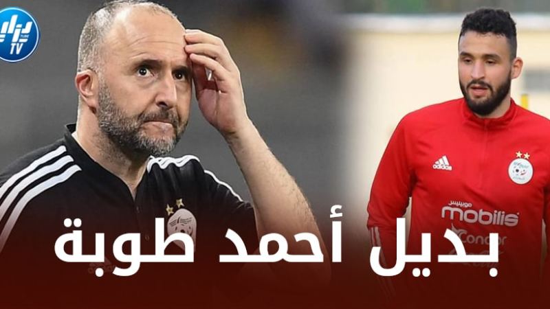 بالأسماء….4 لاعبين مرشحين لــتعويض أحمد طوبة في مباراة الــسويد