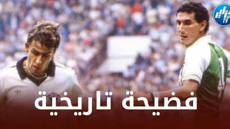 الاتحاد الإيراني يذكر الألماني ”كلينسمان” مدرب الولايات المتحدة الأمريكية بفضيحة التآمر على الجزائر