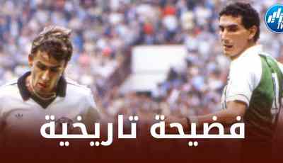 الاتحاد الإيراني يذكر الألماني ”كلينسمان” مدرب الولايات المتحدة الأمريكية بفضيحة التآمر على الجزائر