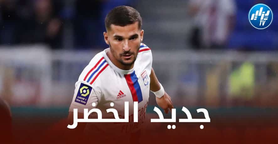 حسام عوار ينضم للمنتخب الجزائري