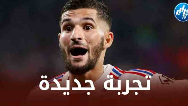 مفاجأة…عملاق الكالتشيو يعرض 8 ملايين يورو لضم عوار في الميركاتو الشتوي!