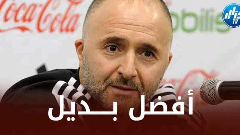 رسمــــــا…بلماضي يستدعي بديل أدم وناس