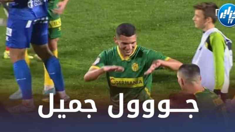 بالــفيديو…هدف منصف بكرار الجميل في الدوري الكرواتي