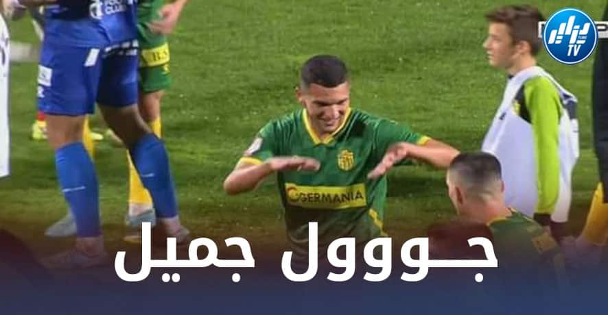 بالــفيديو…هدف منصف بكرار الجميل في الدوري الكرواتي