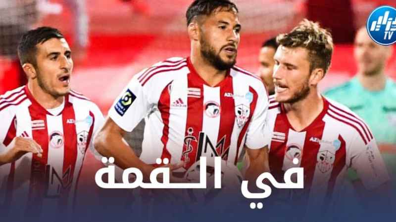 هــكذا علقت الصحافة الفرنسية على مستوى بلايلي أمام ستراسبورغ