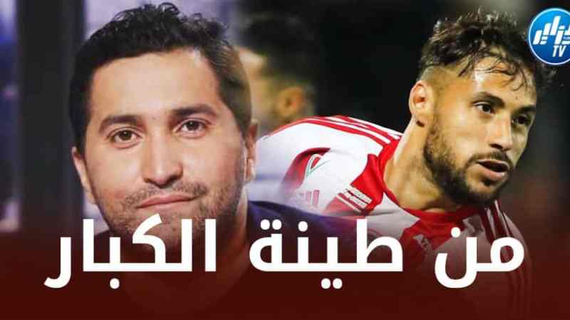 صحفي ”فرانس فوتبول” : مع بلايلي أولمبيك مارسيليا كان سيتأهل إلى الدور الثاني لــدوري أبطال أوروبا !