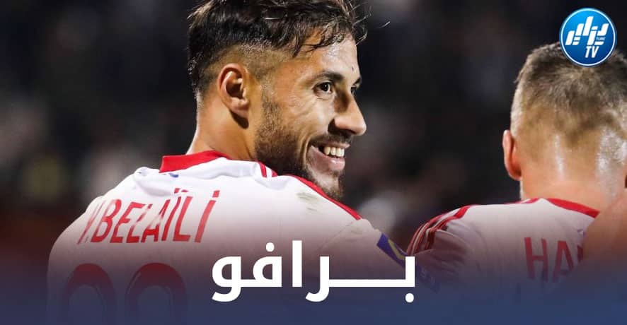 بالــصورة…بلايلي يحصد ثمار تألقه في الدوري الفرنسي