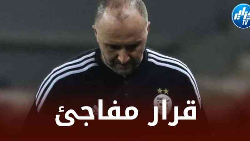 فريق أوروبي يفاجئ بلماضي و يرفض تسريح لاعبه للإنضمام إلى تربص الــخضر!