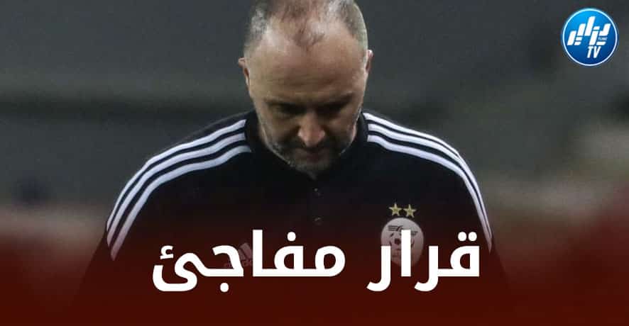 فريق أوروبي يفاجئ بلماضي و يرفض تسريح لاعبه للإنضمام إلى تربص الــخضر!