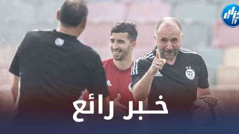 عاجل…بلماضي يتلقى أخبارا رائعة من فرنسا