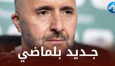 بعد شعيبي , أيت نوري و عوار…بلماضي يخطف موهبة جديدة من الملاعب الأوروبية