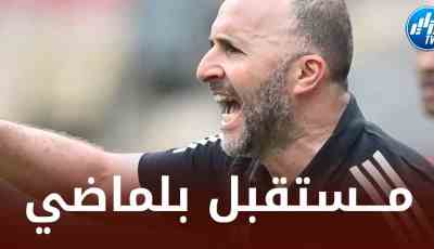 الإتحاد الجزائري يحسم مستقبل بلماضي مع الخضر