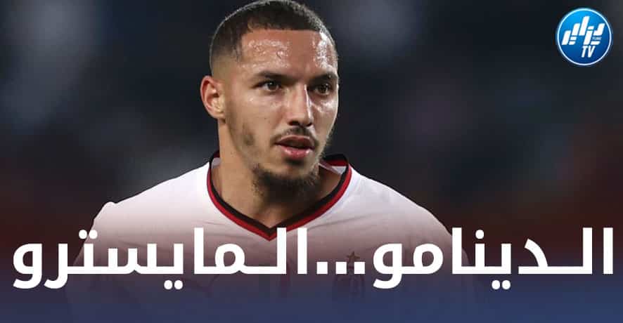 الإتحاد الأوروبي يشيد بإمكانيات بن ناصر في وسط الميدان