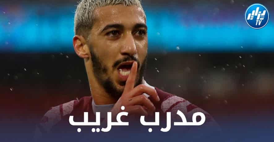 جماهير ويست هام تهاجم دافيد مويز بسبب بن رحمة !