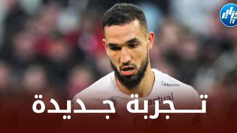 ”عــريق فرنسا” يقترب من التعاقد مع بن طالب