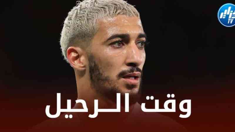 ”التعايش بين بن رحمة ومويز مستحيل”….صحفي إنجليزي يؤكد رحيل بن رحمة عن ويست هام !