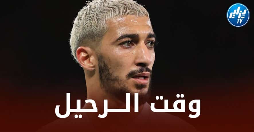 ”التعايش بين بن رحمة ومويز مستحيل”….صحفي إنجليزي يؤكد رحيل بن رحمة عن ويست هام !