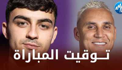 توقيت مباراة إسبانيا و كوستاريكا…و القنوات الناقلة