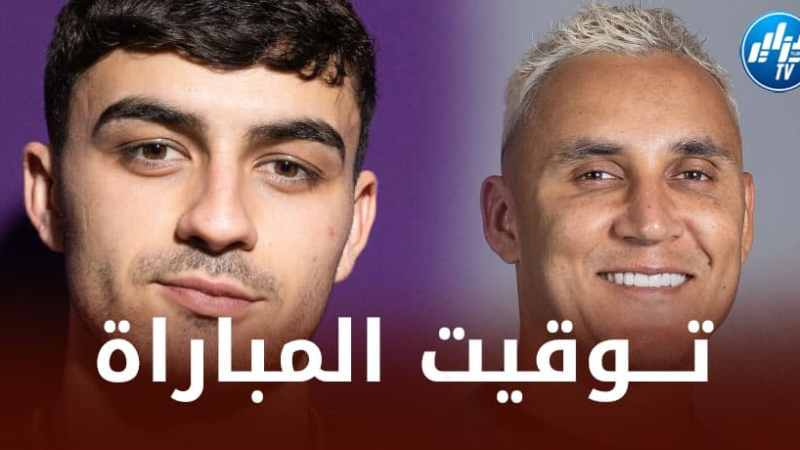 توقيت مباراة إسبانيا و كوستاريكا…و القنوات الناقلة