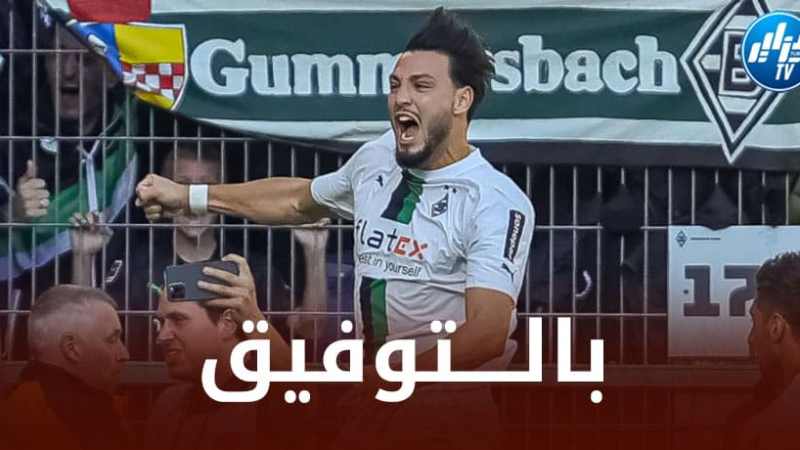 بن سبعيني متحمس للتوقيع مع فريقه الــجديد في الميركاتو الشتوي