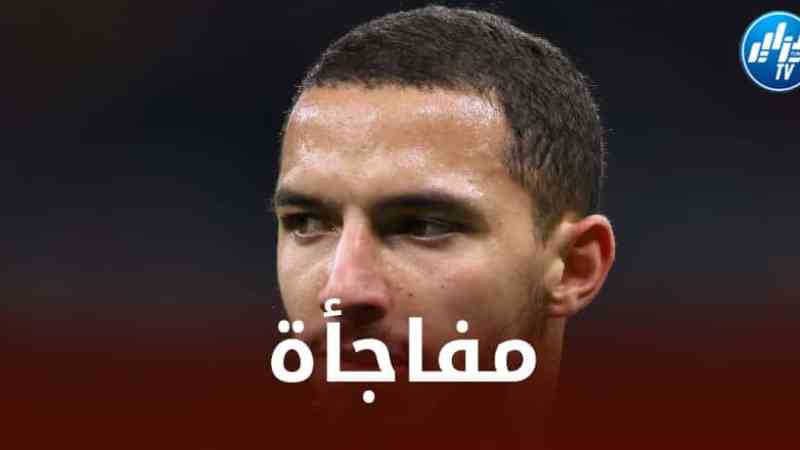 ادارة الميلان تستهدف التعاقد مع لاعب تشيلسي و تضغط على بن ناصر!