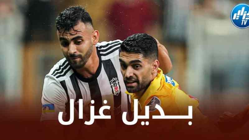 لاعب مغربي يقترب من تعويض غزال في بيشكتاس