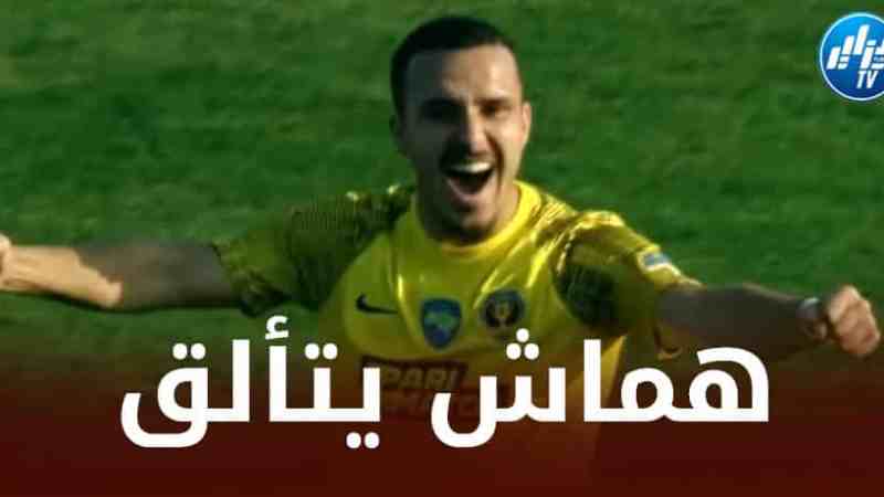 بالفيديو…شاهد هدف + أسيست يانيس هماش في الدوري الأوكراني قبل قليل