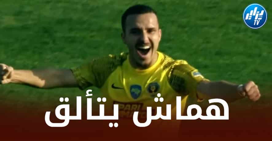 بالفيديو…شاهد هدف + أسيست يانيس هماش في الدوري الأوكراني قبل قليل