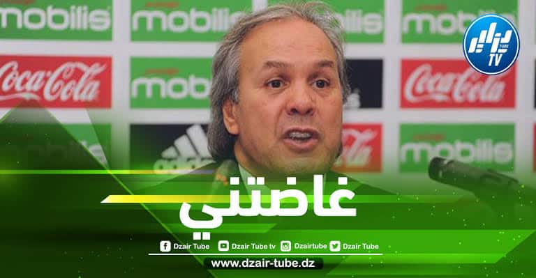 رابح ماجر : حزين لغياب الجزائر  عن المونديال…و هذه هي المنتخبات  المرشحة للتتويج  باللقب!