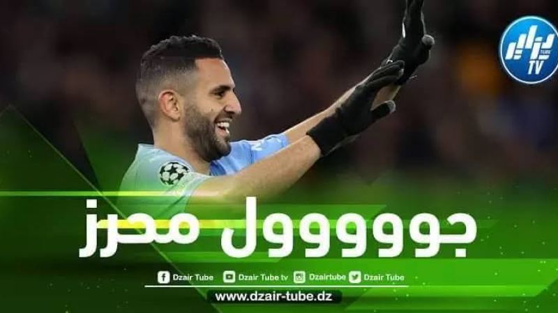 بالفيديو..هدف محرز العالمي في مرمى تشيلسي