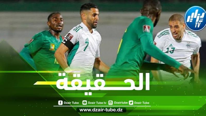 إدريسو لاعب الكاميرون السابق… نعلم أن المباراة ضد الجزائر تم شرائها