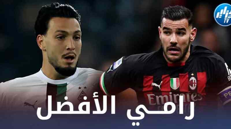 بــرقم رائع…بن سبعيني يتفوق على الفرنسي ”ثيو هيرنانديز” و يتصدر قائمة المدافعين في أوروبا !