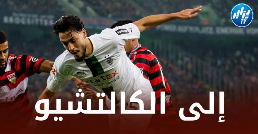 في صفقة تبادلية…بن سبعيني على أبواب الــتوقيع في الدوري الإيطالي!