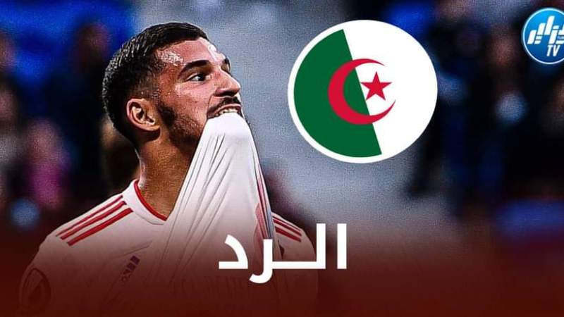 هل سيلعب عوار مع الخضر ؟ هكذا أجاب لوران بلان