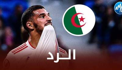 هل سيلعب عوار مع الخضر ؟ هكذا أجاب لوران بلان