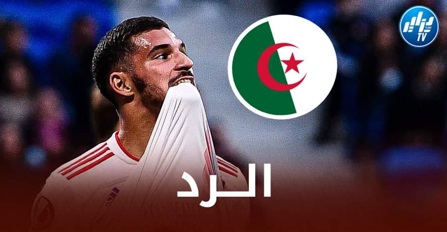 هل سيلعب عوار مع الخضر ؟ هكذا أجاب لوران بلان