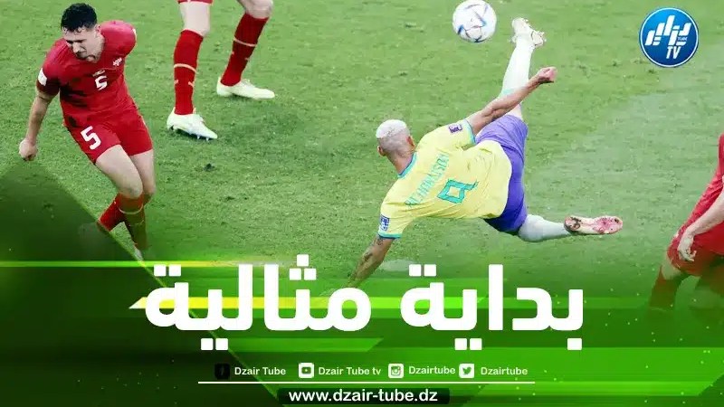 المنتخب البرازيلي يفوز على صربيا