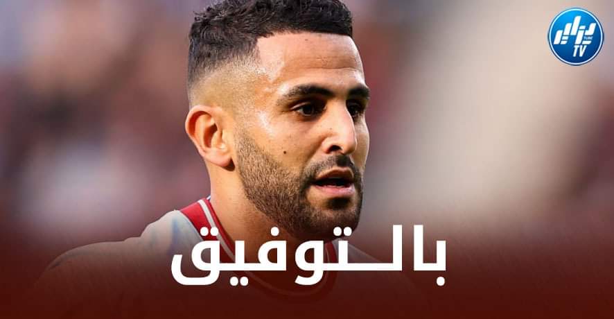 رغم الأزمة الأخيرة….محرز يحقق رقما رائعا مع مانشستر سيتي في 2022