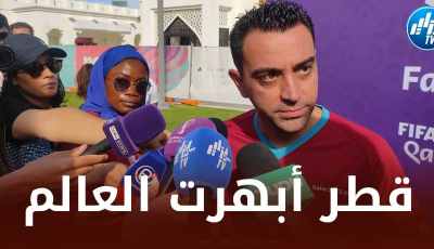 تشافي هيرنانديز لـ دزاير توب” : “قطر أبهرت العالم ، الصورة تغيرت عند المشجعين وأرشح إسبانيا للفوز بالمونديال”