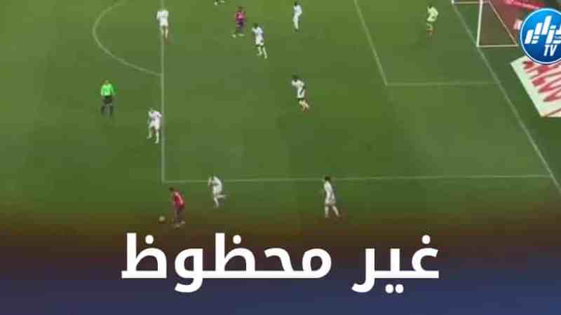 بالــفيديو…القائم يحرم أدم وناس من هدف عالمي في مرمى رين